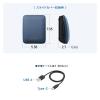 薄型マウス Bluetooth 2.4GHzワイヤレス スライドカバー開閉で電源オンオフ 5ボタンUSB-C充電式 ブルー