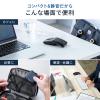 薄型マウス Bluetooth 2.4GHzワイヤレス スライドカバー開閉で電源オンオフ 5ボタンUSB-C充電式 ブルー