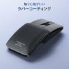 薄型マウス Bluetooth 2.4GHzワイヤレス スライドカバー開閉で電源オンオフ 5ボタンUSB-C充電式 ブルー