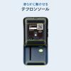薄型マウス Bluetooth 2.4GHzワイヤレス スライドカバー開閉で電源オンオフ 5ボタンUSB-C充電式 ブルー