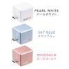 【アウトレット】Qubii EX 512GB パールホワイト USB Type-C接続 USB PD60W 高速充電 iOS Android 自動バックアップ パソコン不要