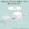 【アウトレット】Qubii EX 512GB パールホワイト USB Type-C接続 USB PD60W 高速充電 iOS Android 自動バックアップ パソコン不要