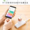 【アウトレット】Qubii EX 512GB パールホワイト USB Type-C接続 USB PD60W 高速充電 iOS Android 自動バックアップ パソコン不要