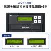 CD/DVDデュプリケーター 3枚同時コピー パソコン不要