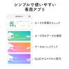 Qubii Power iPhone Android スマホ 自動バックアップ 45W出力 キュービー パワー ブラック