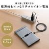 折りたたみ式Bluetoothキーボード テンキーあり USB充電式 各OS対応