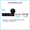 メディアプレーヤー SDカード/USBメモリ 動画/音楽/写真再生 HDMI/VGA/コンポジット出力対応