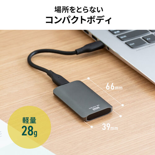 外付けポータブルSSD 1TB 箱傷あり品（3） USB 3.2(Gen 1)対応 外付けポータブルSSD 1TB（簡易パッケージ