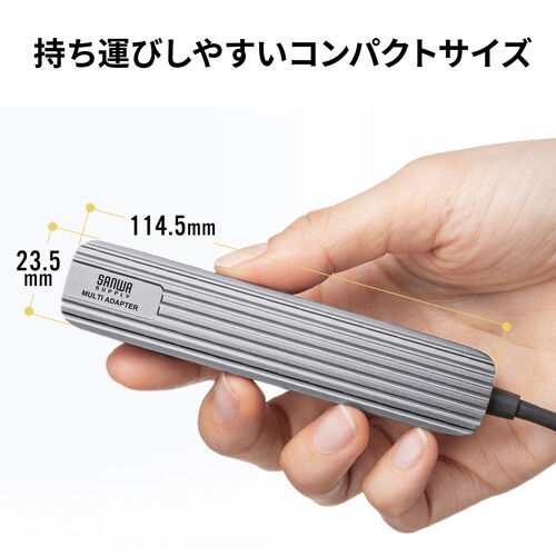 在庫限り】USBハブ HDMI出力対応 小型 ドッキングステーション LANポート USB A ×3 アルミ素材 ケーブル長50cm【メモリダイレクト】