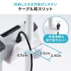 【アウトレット】ゲームコントローラースタンド タブレットホルダー付き ホワイト