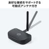 【アウトレット】Bluetoothトランスミッター 送信機 テレビ 据え置き apt-X LL 2台同時接続 低遅延 常時給電 光デジタル 同軸デジタル 3.5mm AUX