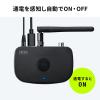 【アウトレット】Bluetoothトランスミッター 送信機 テレビ 据え置き apt-X LL 2台同時接続 低遅延 常時給電 光デジタル 同軸デジタル 3.5mm AUX