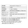 【アウトレット】Bluetoothトランスミッター 送信機 テレビ 据え置き apt-X LL 2台同時接続 低遅延 常時給電 光デジタル 同軸デジタル 3.5mm AUX