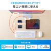 【アウトレット】マルチペアリング Bluetoothキーボード テンキーあり Windows macOS iOS Android 各OS対応 USB充電式 ホワイト