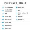 【アウトレット】マルチペアリング Bluetoothキーボード テンキーあり Windows macOS iOS Android 各OS対応 USB充電式 ホワイト