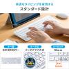 【アウトレット】マルチペアリング Bluetoothキーボード テンキーあり Windows macOS iOS Android 各OS対応 USB充電式 ホワイト