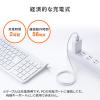 【アウトレット】マルチペアリング Bluetoothキーボード テンキーあり Windows macOS iOS Android 各OS対応 USB充電式 ホワイト