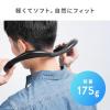 【アウトレット】ネックスピーカー Bluetooth ワイヤレス IPX5 MP3対応