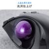 トラックボール 交換用ボール 34mm ブルー 光沢仕上げ