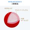 トラックボール 交換用ボール 34mm ブルー 光沢仕上げ