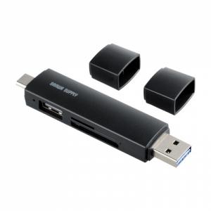SD/microSDカードリーダー USB Type-C & USB-A両対応 直挿し USBポート付き