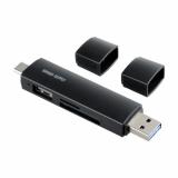 SD/microSDカードリーダー USB Type-C & USB-A両対応 直挿し USBポート付き