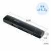 SD/microSDカードリーダー USB Type-C & USB-A両対応 直挿し USBポート付き