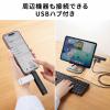 SD/microSDカードリーダー USB Type-C & USB-A両対応 直挿し USBポート付き