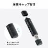 SD/microSDカードリーダー USB Type-C & USB-A両対応 直挿し USBポート付き