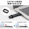 SD/microSDカードリーダー USB Type-C & USB-A両対応 直挿し USBポート付き