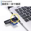 カードリーダー SD microSD USB3.1 Gen1 直挿し スティック形状