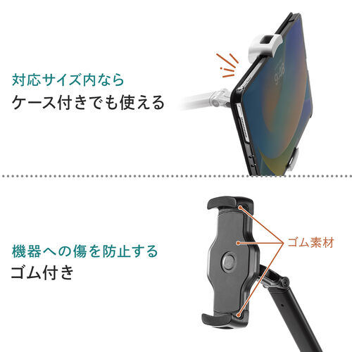 黒のフロアスタンド アーム調整可能 HaruDesign スウイングアーム式フロアスタンド ソケット口金サイズE26