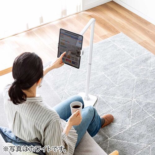 タブレット フロアスタンド アームスタンド 4～13インチ対応 高さ 角度