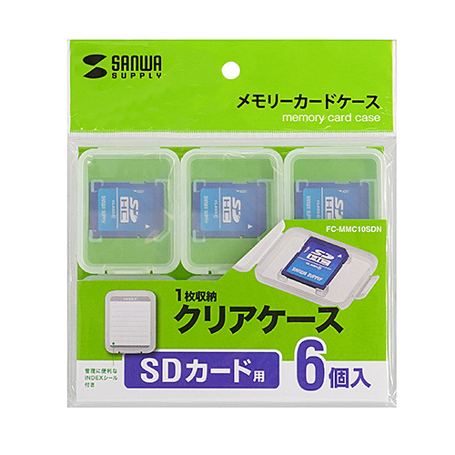 メモリーカードケース SDカード用 6個セット クリア【メモリダイレクト】