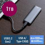 ポータブルSSD 1TB USB3.2 Gen2 USB A USB Type-C接続 最大書込速度1000MB/s