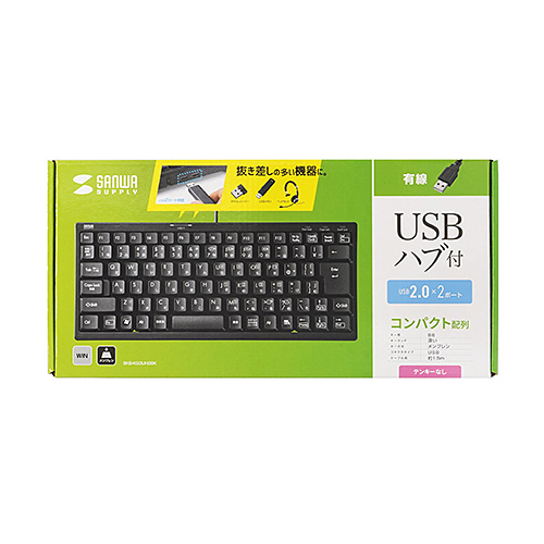 USBハブ付コンパクトキーボード(USB2.0 2ポート)【メモリダイレクト】