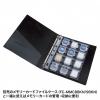 メモリーカードクリアケース(microSDカード用・6個セット)