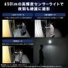ネットワークカメラ 屋外 家庭用 ワイヤレス IP65 センサーライト 夜間撮影 動体検知 microSD録画