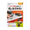 ◆セール◆クランプ固定式 USB3.2 Gen1 Type-Cハブ