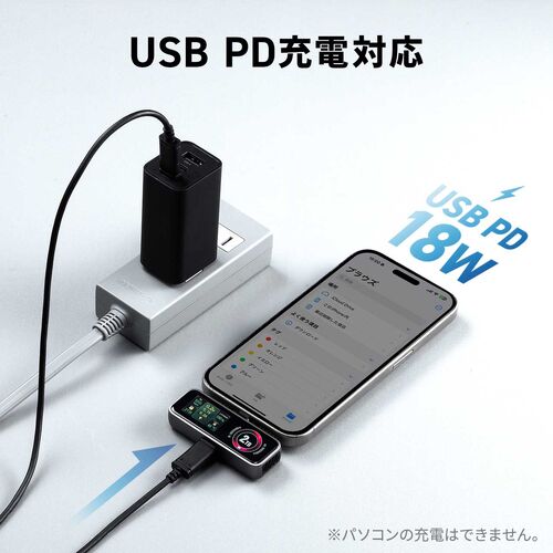 スマホ用 外付けSSD 512GB USB-C USB 3.2 Gen2 冷却ファン内蔵 液晶
