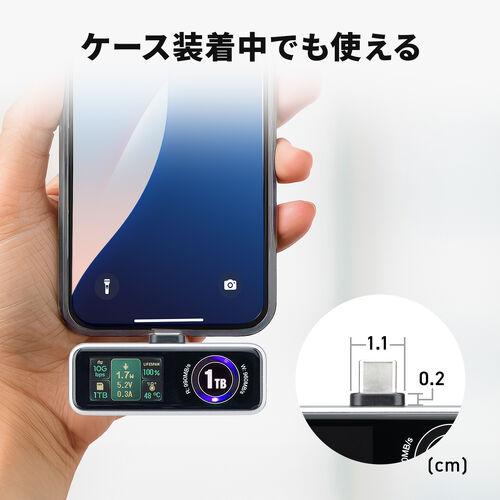 スマホ用 外付けSSD 512GB USB-C USB 3.2 Gen2 冷却ファン内蔵 液晶