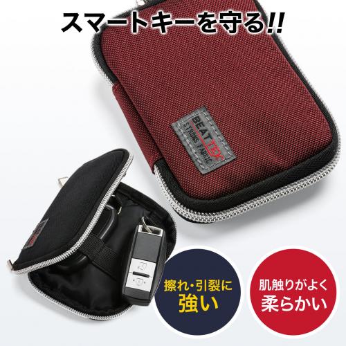スマートキーケース 鍵 スマートキー2個収納 カード2枚収納 外側 スマートキーケース 鍵 スマートキー2個収納 カード2枚収納 外側