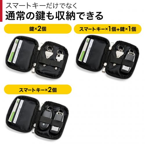 かもめ スマートキー70個 70系ノア、ヴォクシー NOAH、VOXY 中古