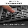 ワイヤレスキーボード Bluetooth&専用レシーバー接続 JIS配列 テンキーあり マルチペアリング 充電式 パンタグラフキー ベージュ