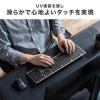 ワイヤレスキーボード Bluetooth&専用レシーバー接続 JIS配列 テンキーあり マルチペアリング 充電式 パンタグラフキー ベージュ