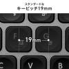ワイヤレスキーボード Bluetooth&専用レシーバー接続 JIS配列 テンキーあり マルチペアリング 充電式 パンタグラフキー ベージュ