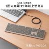 ワイヤレスキーボード Bluetooth&専用レシーバー接続 JIS配列 テンキーあり マルチペアリング 充電式 パンタグラフキー ベージュ