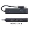 【アウトレット】USBハブ コンボ USB3.1Gen1×1ポート USB2.0×3ポート バスパワー ブラック