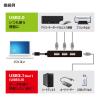 【アウトレット】USBハブ コンボ USB3.1Gen1×1ポート USB2.0×3ポート バスパワー ブラック