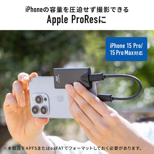 ポータブルSSD 1TB USB Type-C接続 USB 20Gbps 超小型【メモリダイレクト】